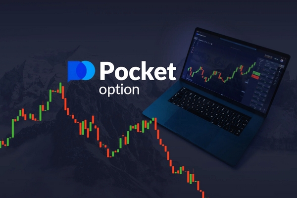 Effective Strategies for Trading Binary Options on Pocket Option 1480364797