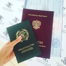 Где и как купить диплом СПбГТЭУ полный гид