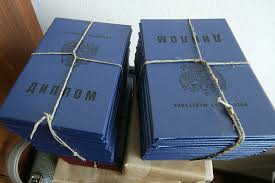 Купить диплом стоматолога без предоплаты - Ваш шанс на успешное будущее