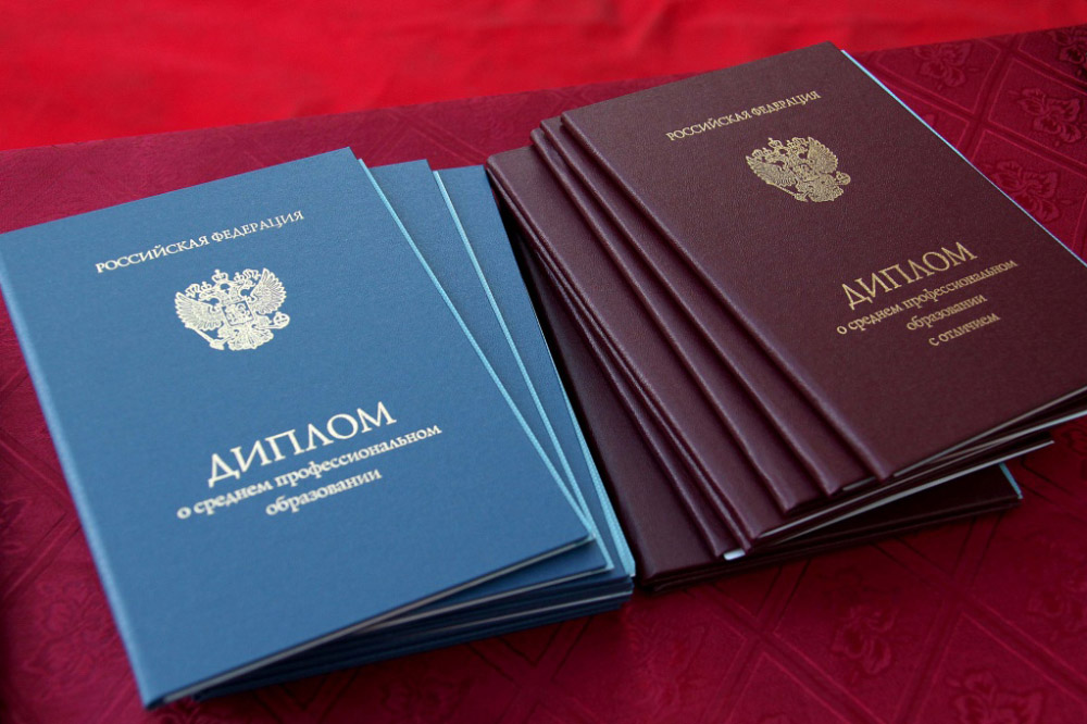 Купить диплом ВГМУ им. Бурденко путь к успешной карьере Купить диплом ВГМУ им. Бурденко путь к успешной карьере