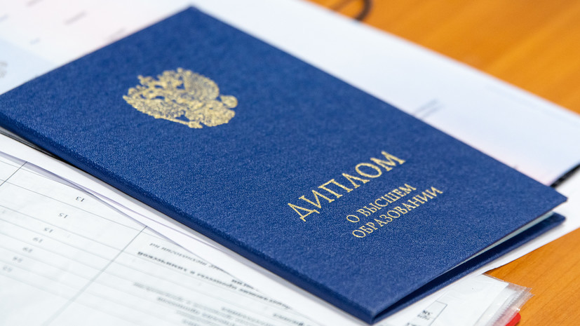 Купить диплом ВГМУ им. Бурденко путь к успешной карьере Купить диплом ВГМУ им. Бурденко путь к успешной карьере