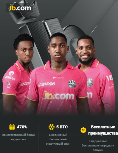 JB Casino Login Your Gateway to Exciting Games