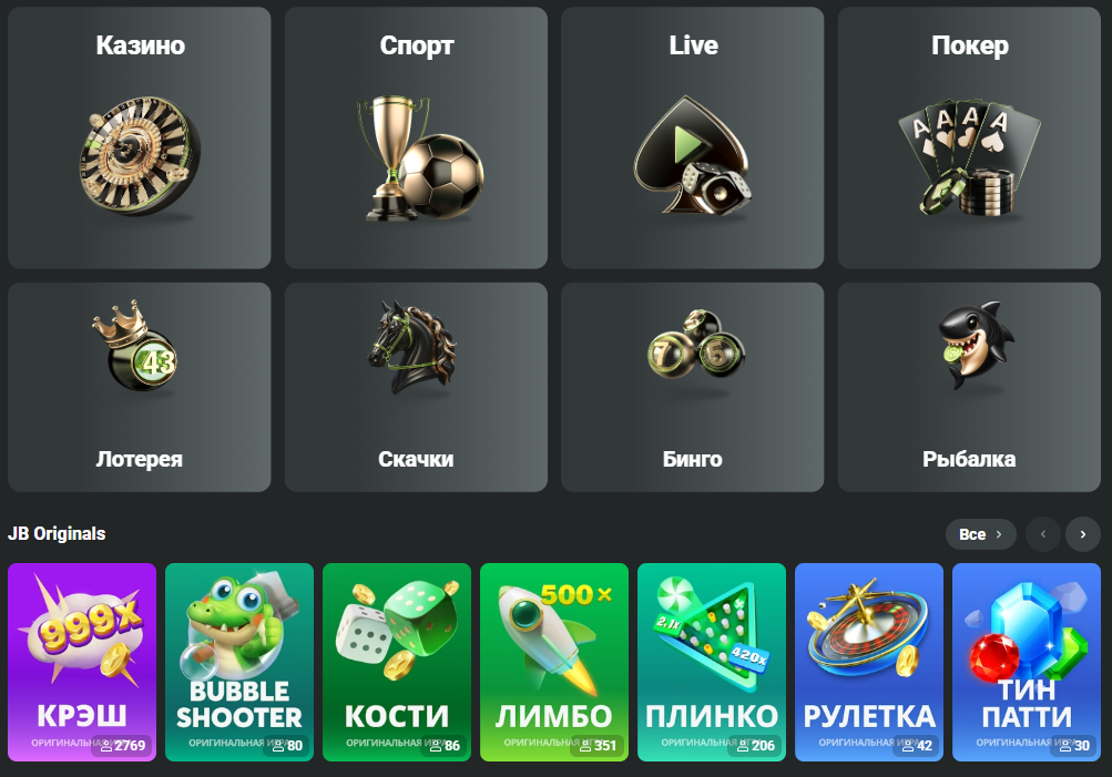 Understanding JB Casino A Comprehensive Guide 473758441