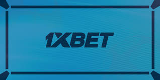 1xBet 新加坡：全面了解在线博彩平台 -334832964
