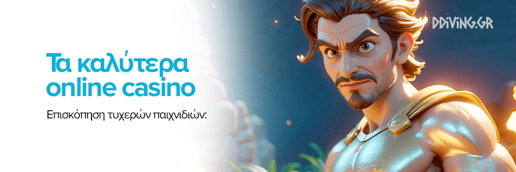 Η Επανάσταση του Mobile Live Casino Παίξτε Σε Κάθε Στιγμή