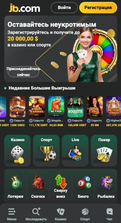 Unveiling JB Casino Philippines Bonuses Your Guide to Maximizing Rewards