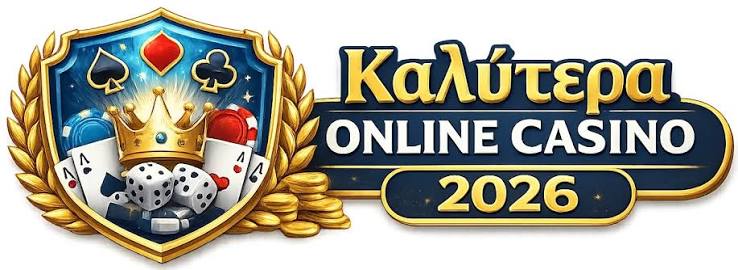 Τα Καλύτερα Ευρωπαϊκά Online Casino Οδηγός για Επιτυχία και Διασκέδαση