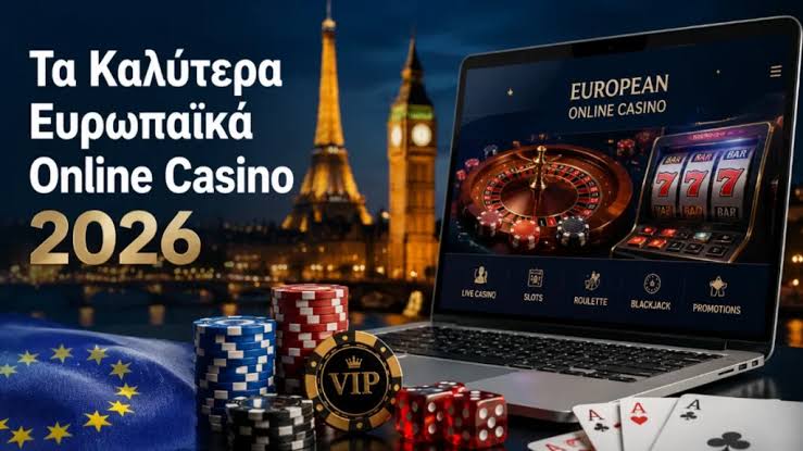 Ξένα Online Casino Ο Απόλυτος Οδηγός για Παίκτες -502908072 Ξένα Online Casino Ο Απόλυτος Οδηγός για Παίκτες -502908072