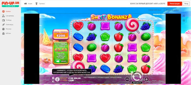 Oplev Sweet Bonanza Casino En Søde Spiloplevelse -1962962103