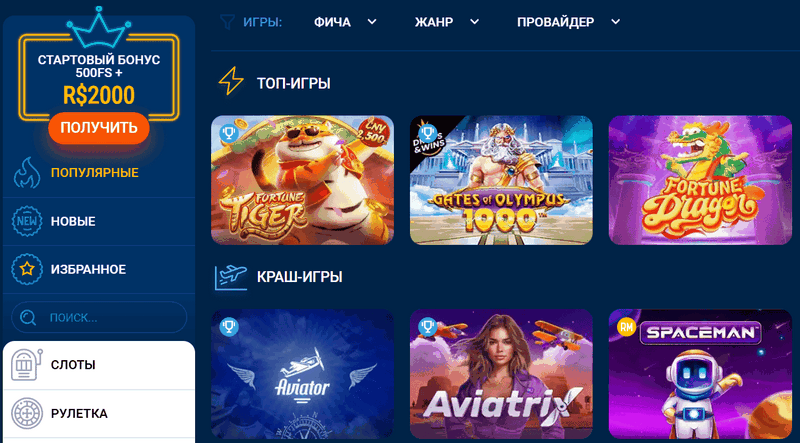 Mostbet Site & App